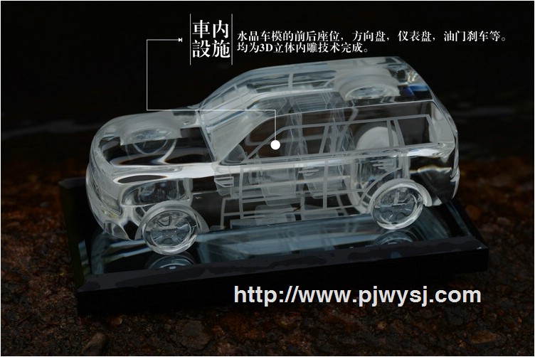 路虎水晶車(chē)模 水晶汽車(chē)模型