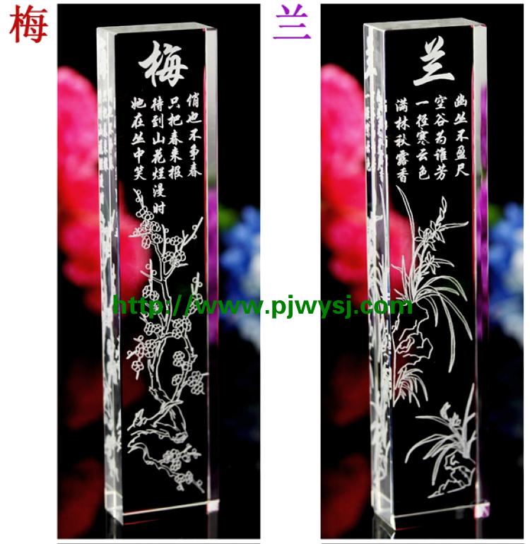 水晶紙鎮(zhèn)畢業(yè)紀(jì)念品