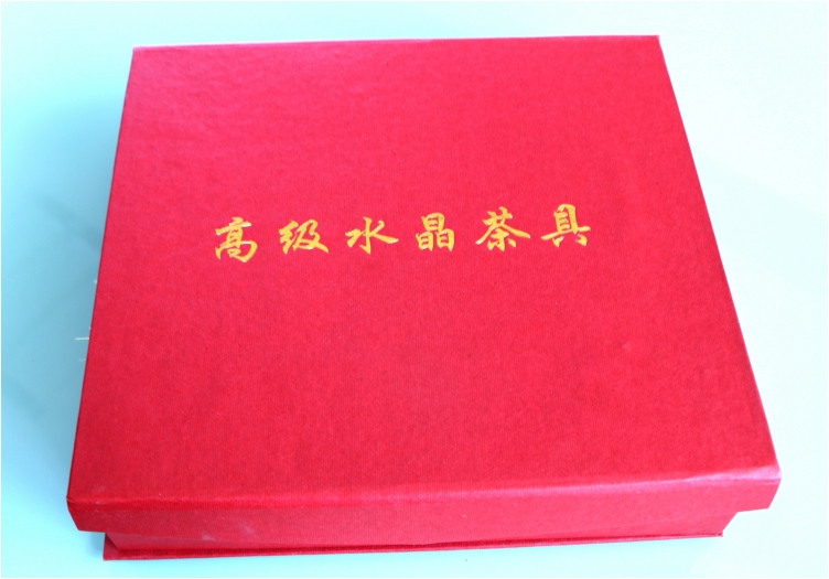 同學(xué)聚會紀(jì)念品