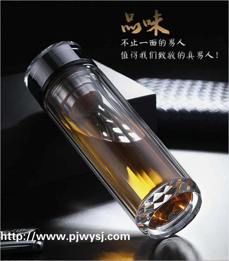 抗擊表彰紀念品茶杯