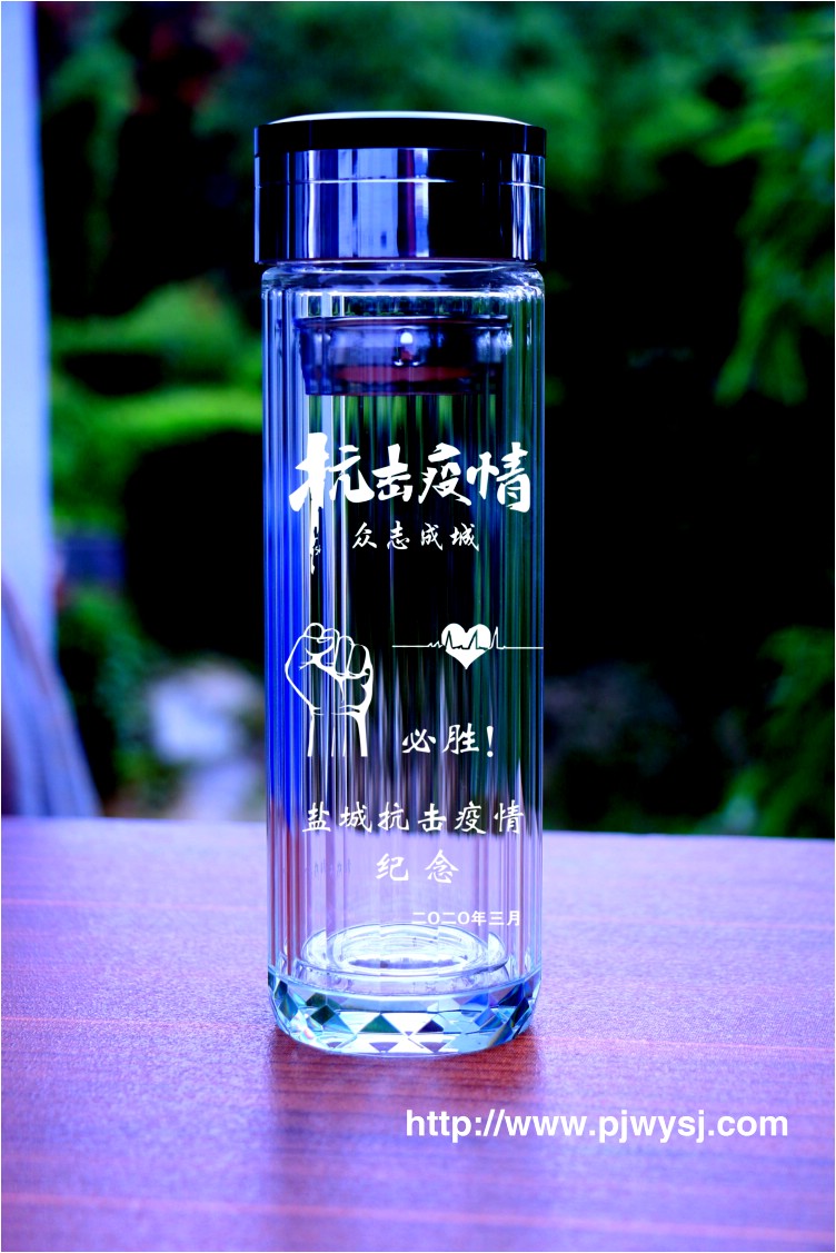 抗擊表彰紀(jì)念品茶杯